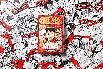 ワンピース　ビブルラッシュ　未使用 ONEPIECE ワンピース ビブルラッシュ 新品未開封 - メルカリ